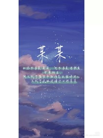 瑜伽教练的秘密小说