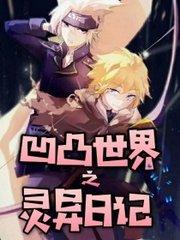 老镖客城83939